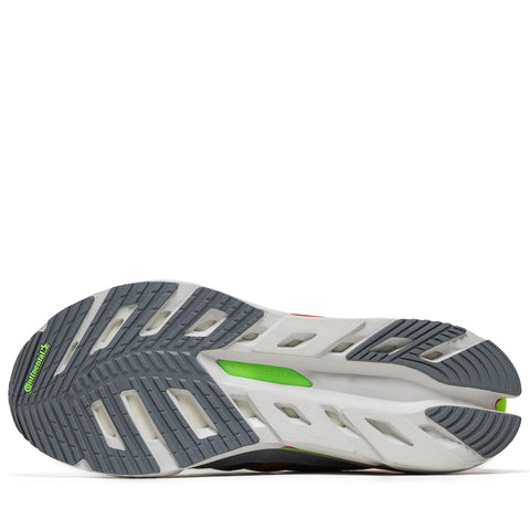 Adidas Adistar HRMY - Lime Burst/Grey